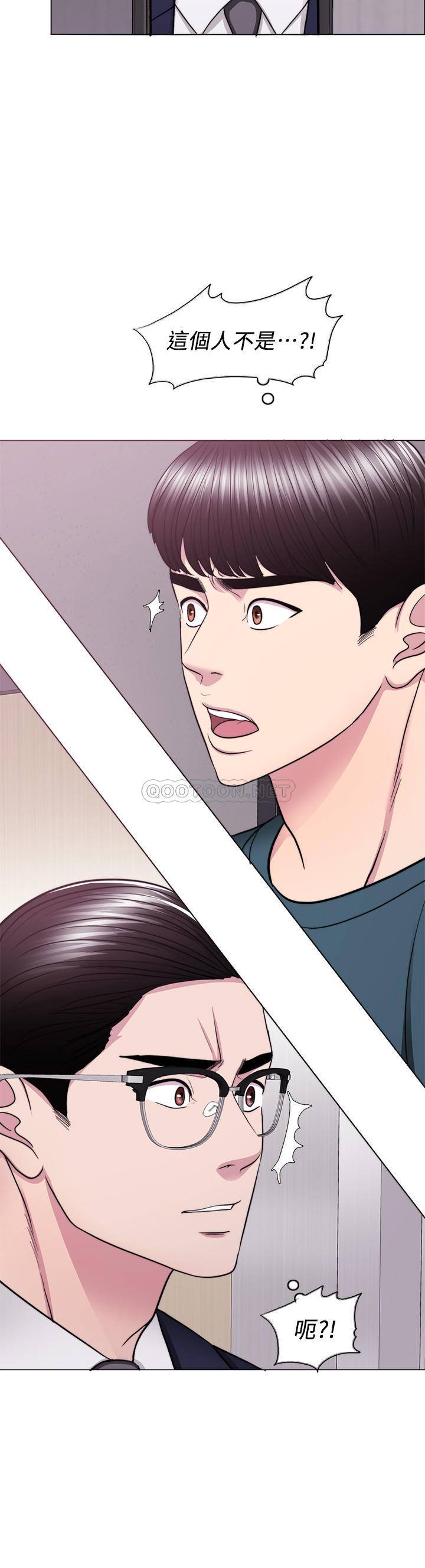 [韩国漫画] 湿身游泳课 剧情,熟女人妻,巨乳大奶#[35P]-11