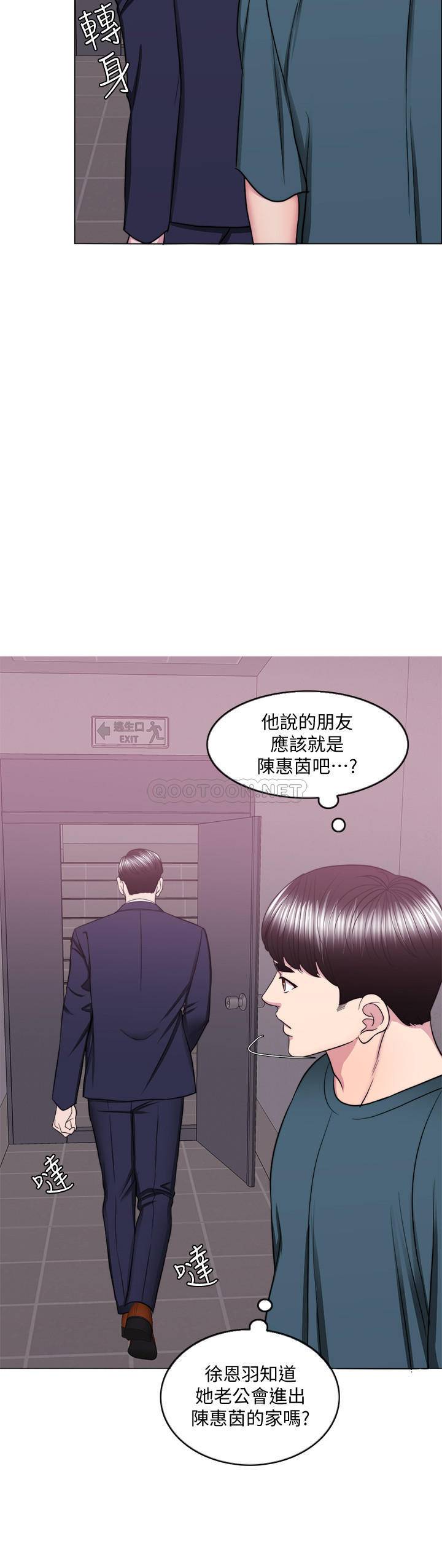 [韩国漫画] 湿身游泳课 剧情,熟女人妻,巨乳大奶#[35P]-13