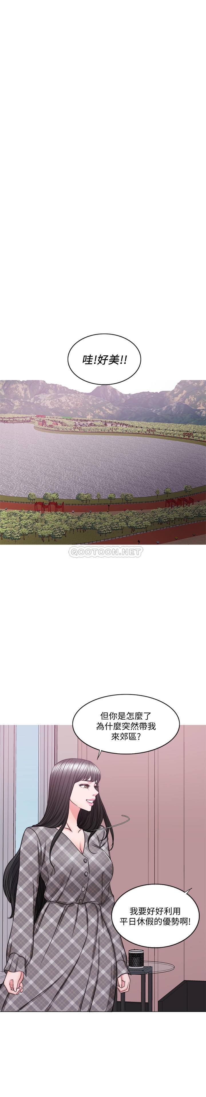 [韩国漫画] 湿身游泳课 剧情,熟女人妻,巨乳大奶#[35P]-15