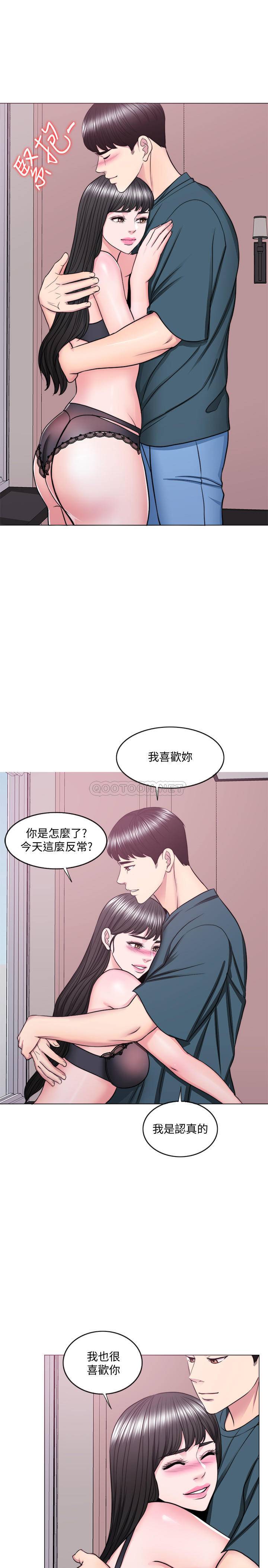 [韩国漫画] 湿身游泳课 剧情,熟女人妻,巨乳大奶#[35P]-18