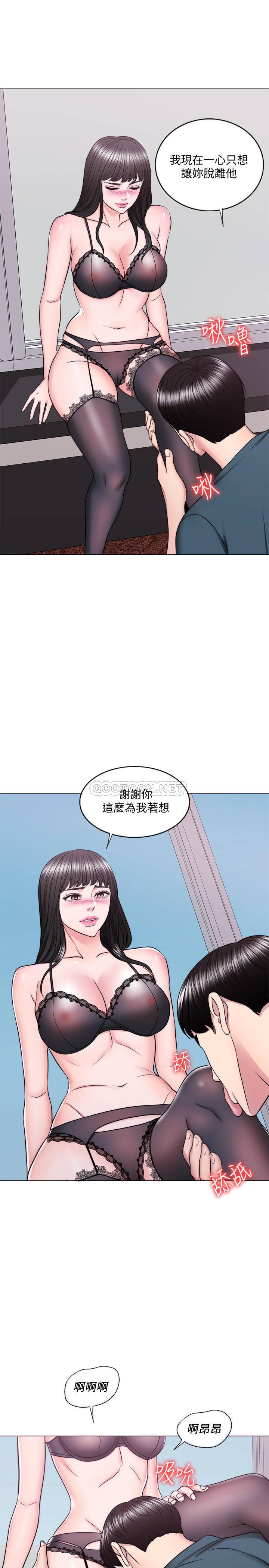 [韩国漫画] 湿身游泳课 剧情,熟女人妻,巨乳大奶#[35P]-22
