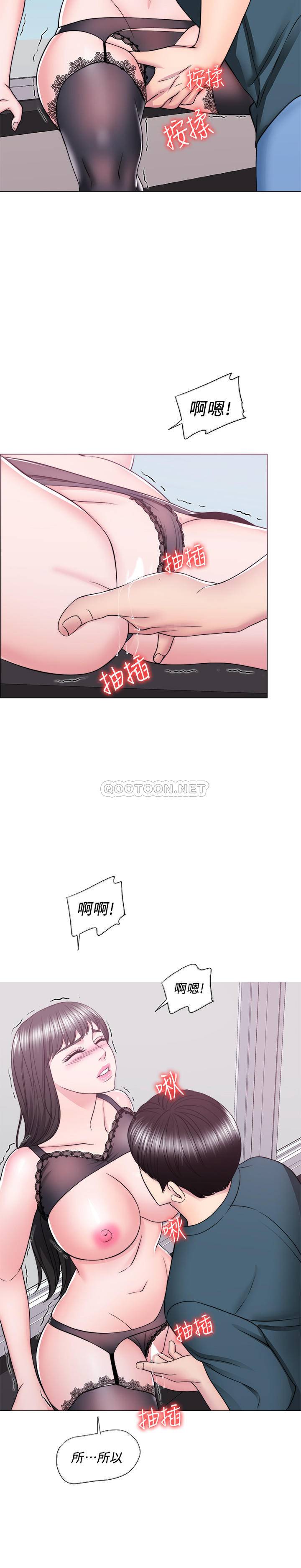 [韩国漫画] 湿身游泳课 剧情,熟女人妻,巨乳大奶#[35P]-27