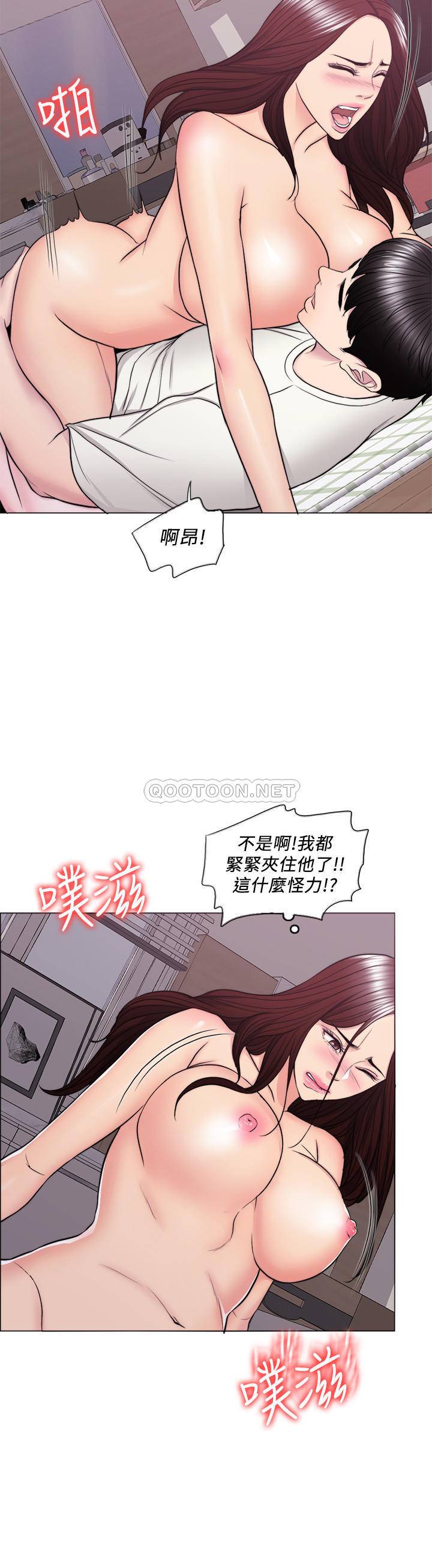 [韩国漫画] 湿身游泳课 剧情,熟女人妻,巨乳大奶#[34P]-11