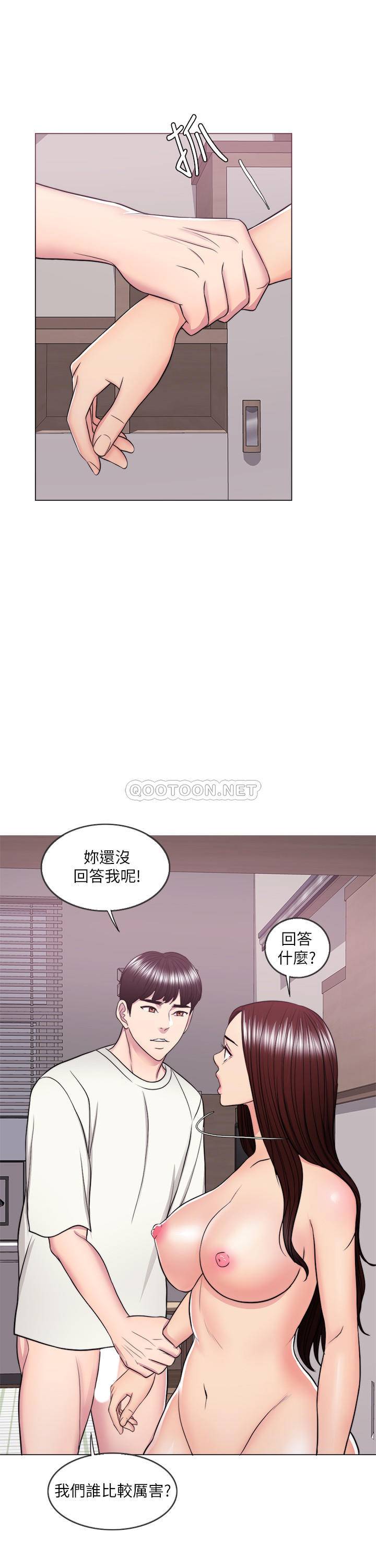[韩国漫画] 湿身游泳课 剧情,熟女人妻,巨乳大奶#[34P]-19