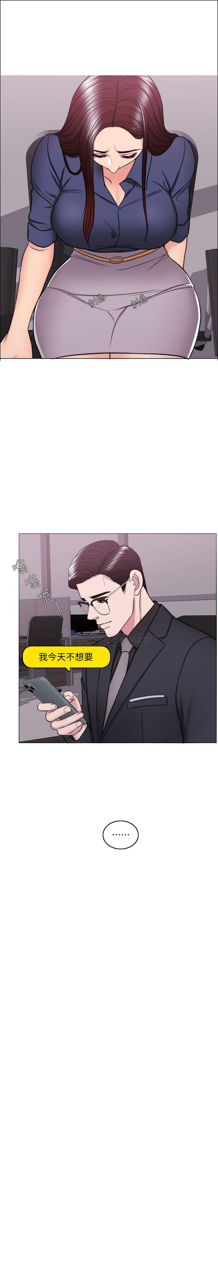 [韩国漫画] 湿身游泳课 剧情,熟女人妻,巨乳大奶#[34P]-30