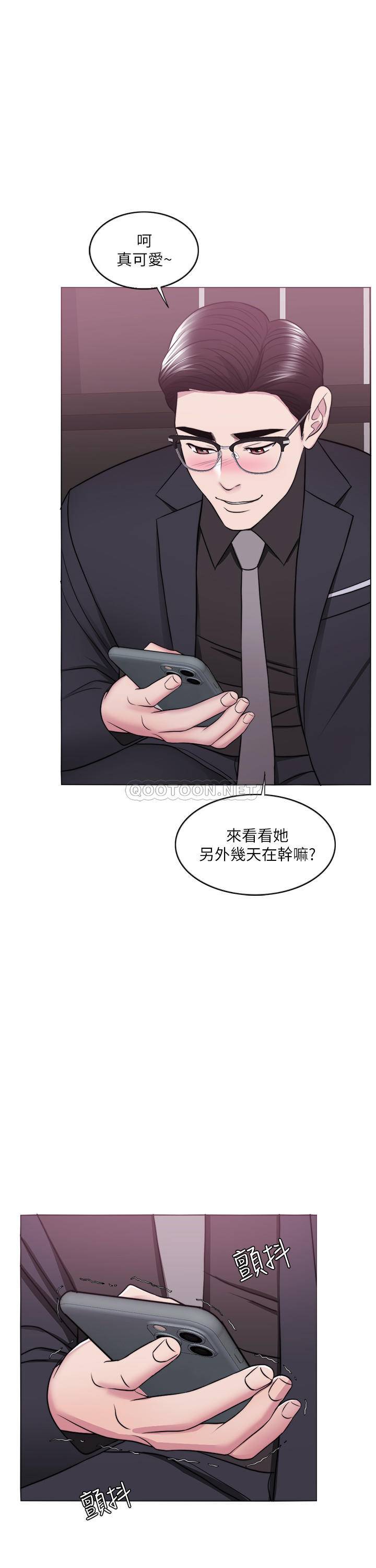 [韩国漫画] 湿身游泳课 剧情,熟女人妻,巨乳大奶#[34P]-33