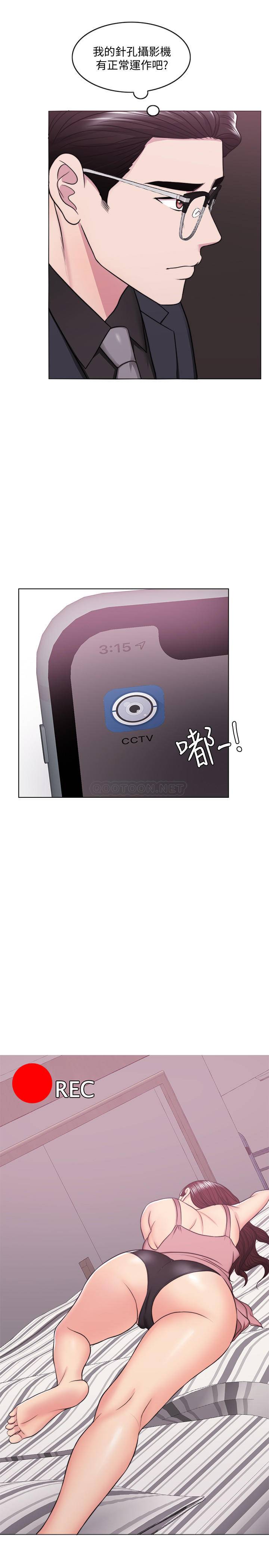 [韩国漫画] 湿身游泳课 剧情,熟女人妻,巨乳大奶#[32P]-1