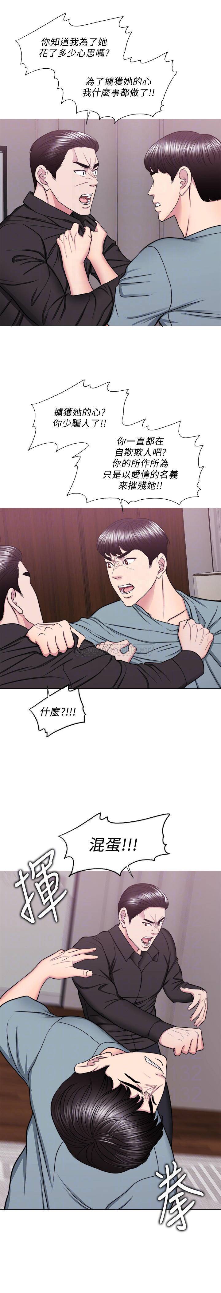 [韩国漫画] 湿身游泳课 剧情,熟女人妻,巨乳大奶#[32P]-10