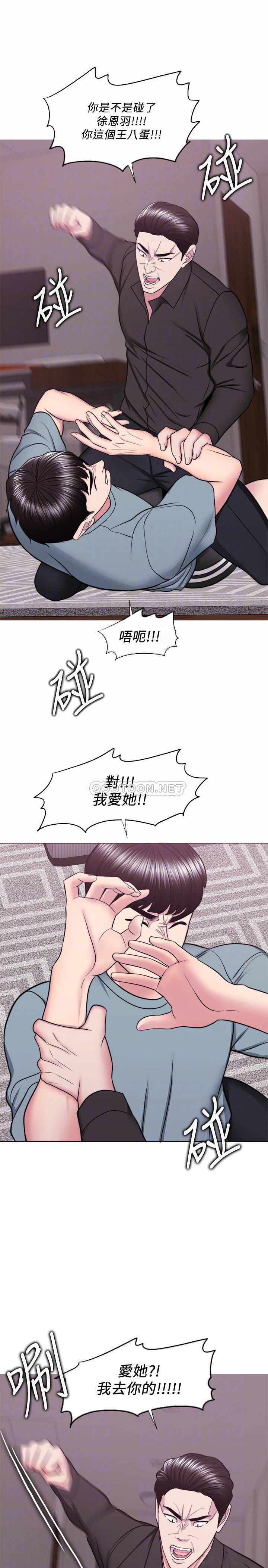 [韩国漫画] 湿身游泳课 剧情,熟女人妻,巨乳大奶#[32P]-14