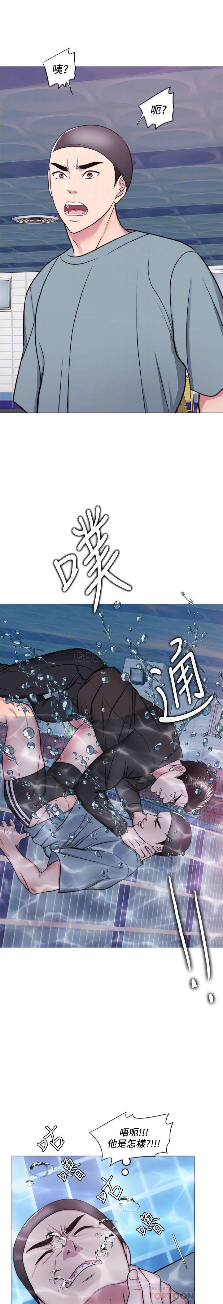 [韩国漫画] 湿身游泳课 剧情,熟女人妻,巨乳大奶#[32P]-6