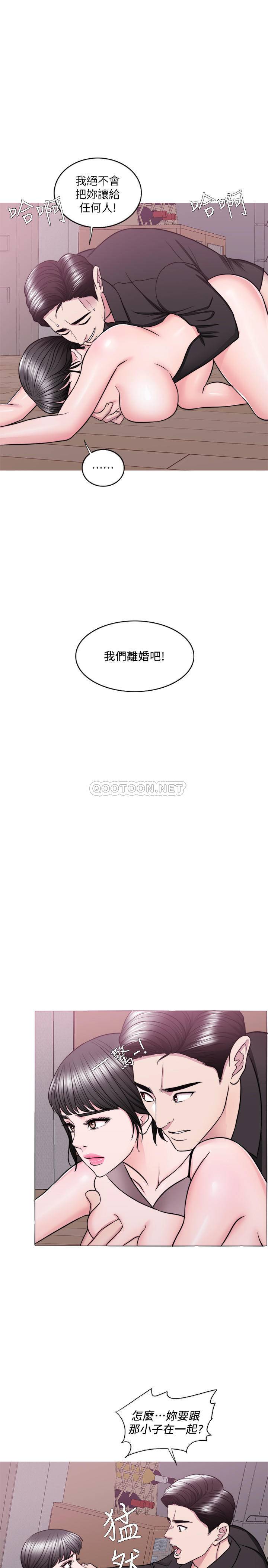 [韩国漫画] 湿身游泳课 剧情,熟女人妻,巨乳大奶#[33P]-1