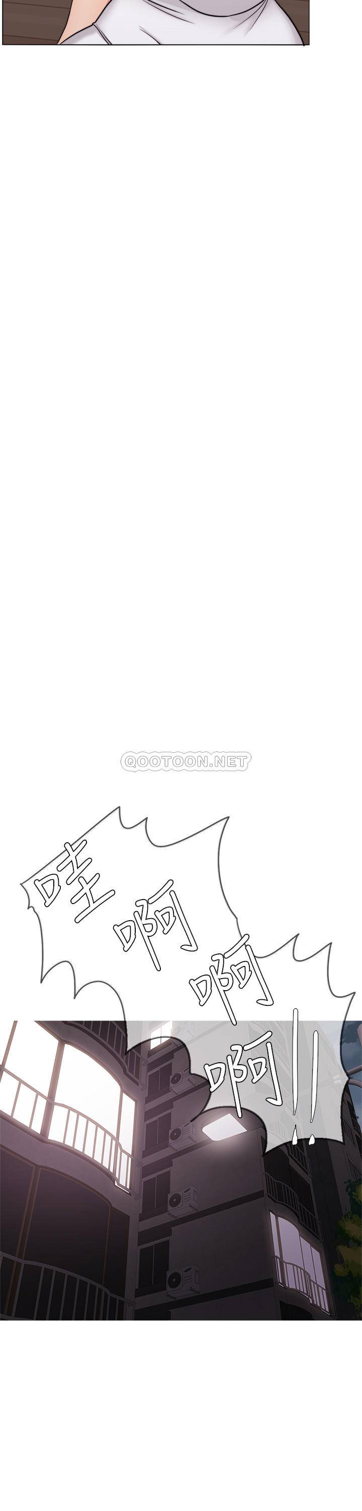 [韩国漫画] 湿身游泳课 剧情,熟女人妻,巨乳大奶#[33P]-10