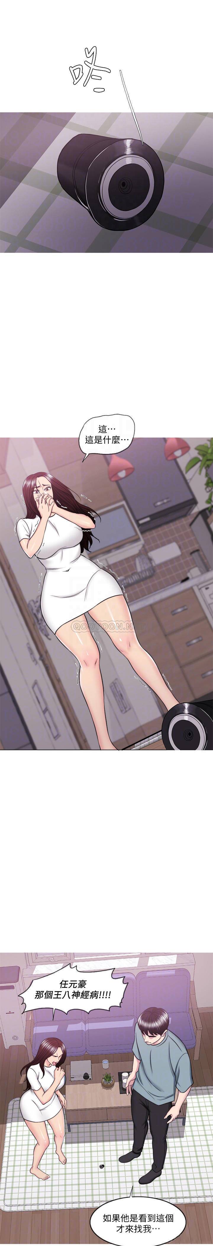 [韩国漫画] 湿身游泳课 剧情,熟女人妻,巨乳大奶#[33P]-11