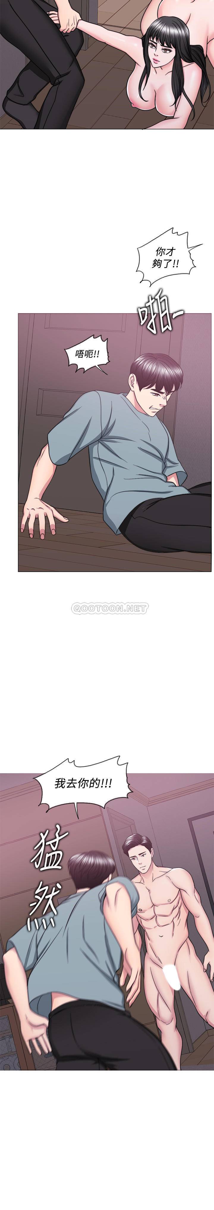 [韩国漫画] 湿身游泳课 剧情,熟女人妻,巨乳大奶#[33P]-18