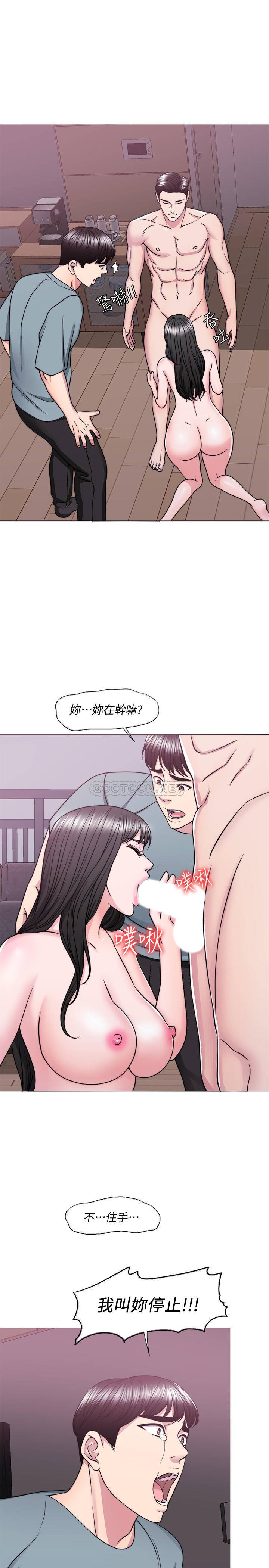 [韩国漫画] 湿身游泳课 剧情,熟女人妻,巨乳大奶#[33P]-19