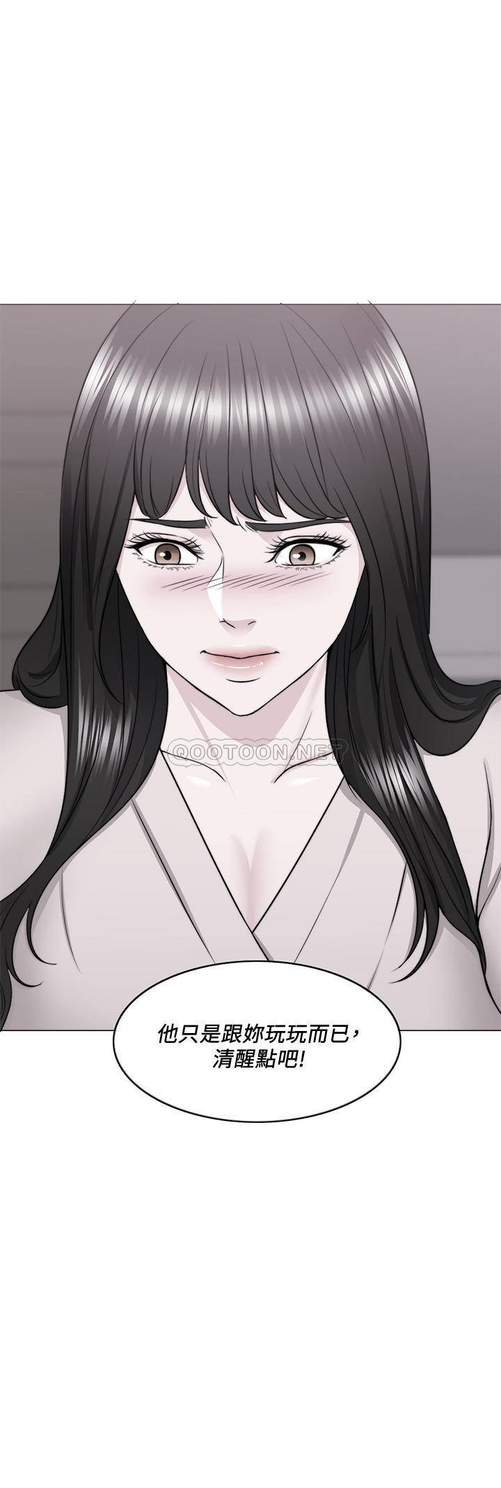 [韩国漫画] 湿身游泳课 剧情,熟女人妻,巨乳大奶#[33P]-26