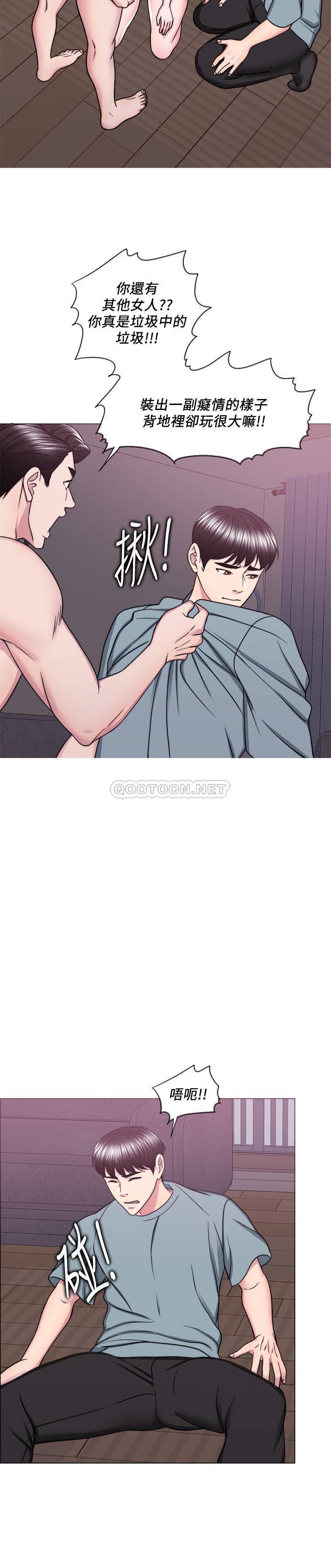 [韩国漫画] 湿身游泳课 剧情,熟女人妻,巨乳大奶#[33P]-28