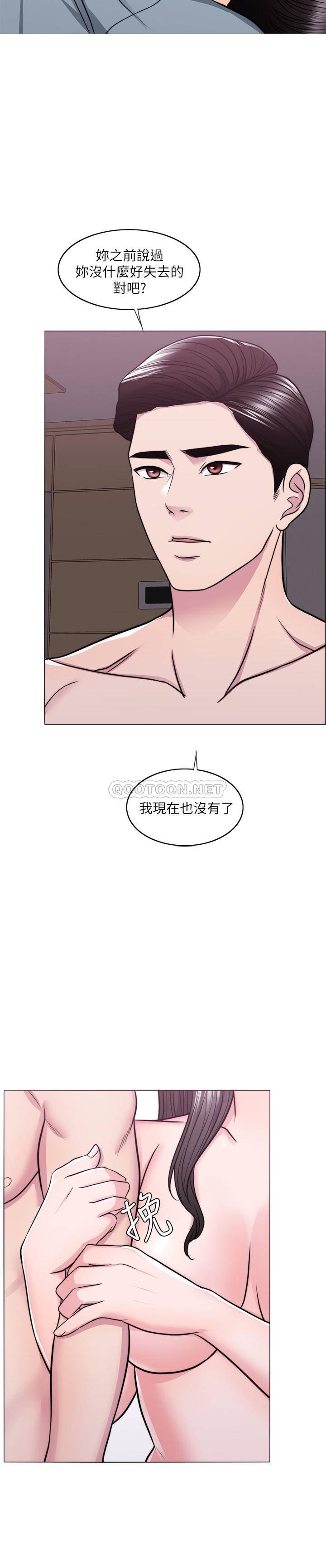 [韩国漫画] 湿身游泳课 剧情,熟女人妻,巨乳大奶#[33P]-32