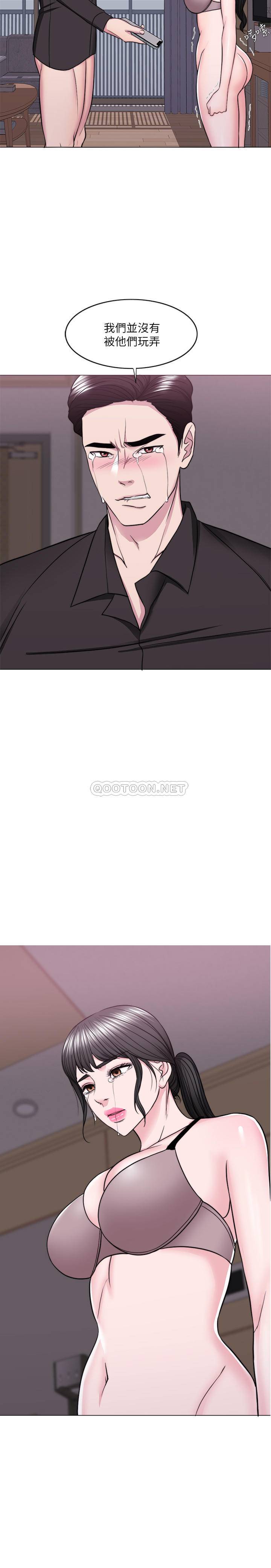 [韩国漫画] 湿身游泳课 剧情,熟女人妻,巨乳大奶#[33P]-6