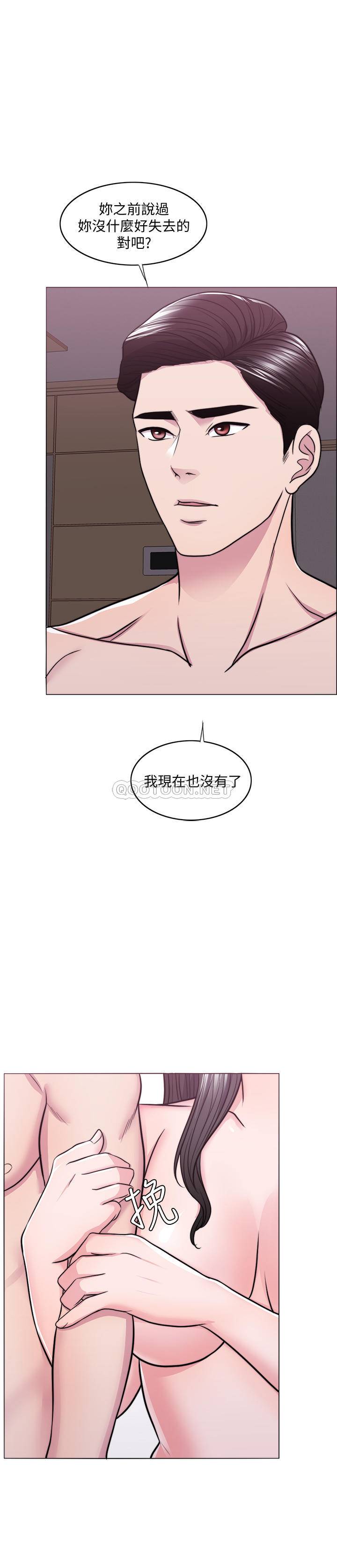 [韩国漫画] 湿身游泳课 剧情,熟女人妻,巨乳大奶#[35P]-1