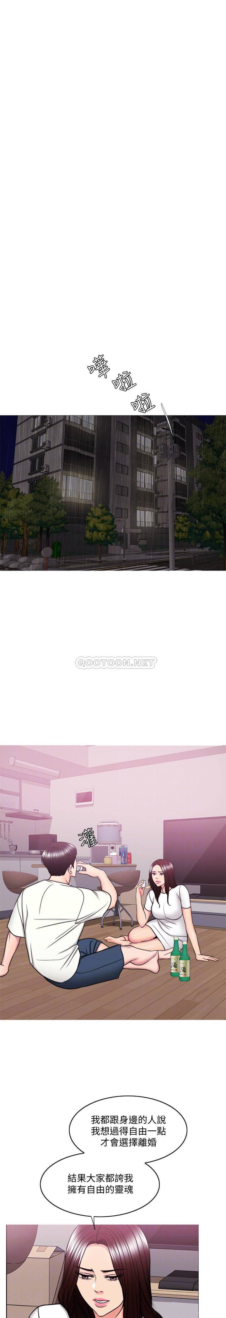 [韩国漫画] 湿身游泳课 剧情,熟女人妻,巨乳大奶#[35P]-12