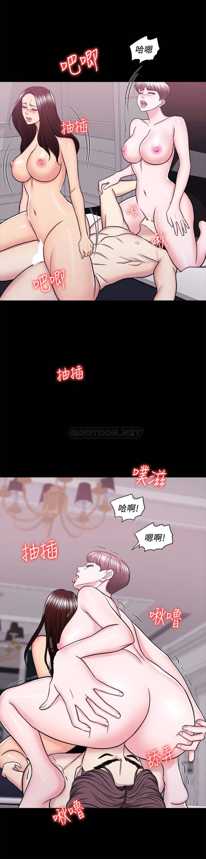[韩国漫画] 湿身游泳课 剧情,熟女人妻,巨乳大奶#[35P]-21