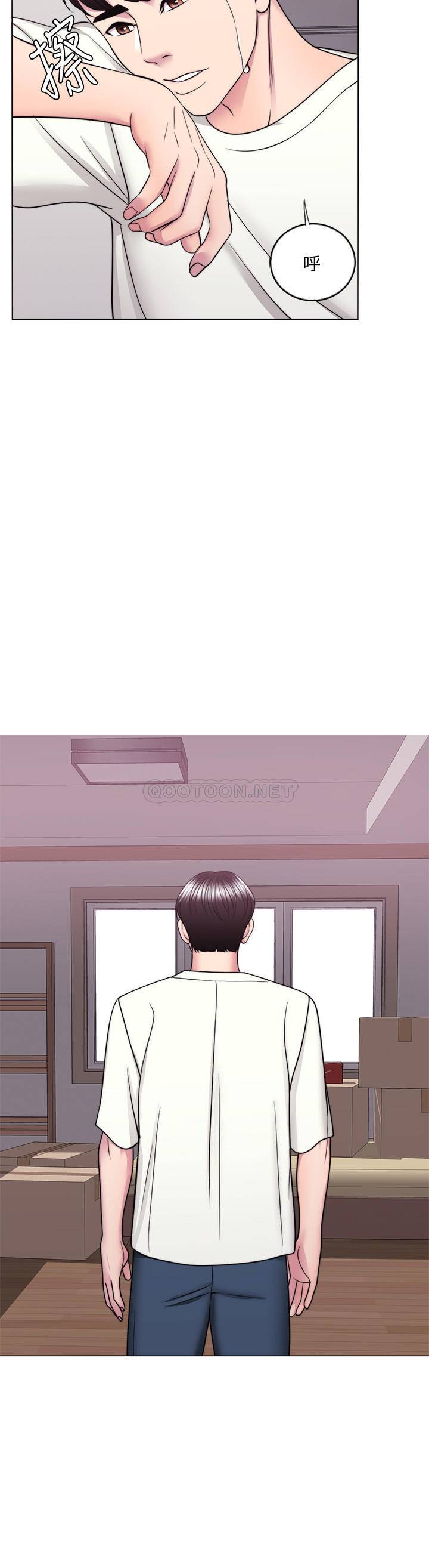 [韩国漫画] 湿身游泳课 剧情,熟女人妻,巨乳大奶#[35P]-33