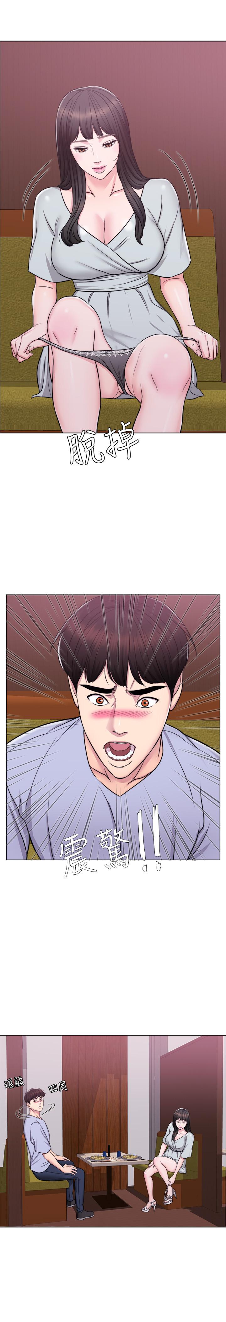 [韩国漫画] 湿身游泳课 剧情,熟女人妻,巨乳大奶#[27P]-23