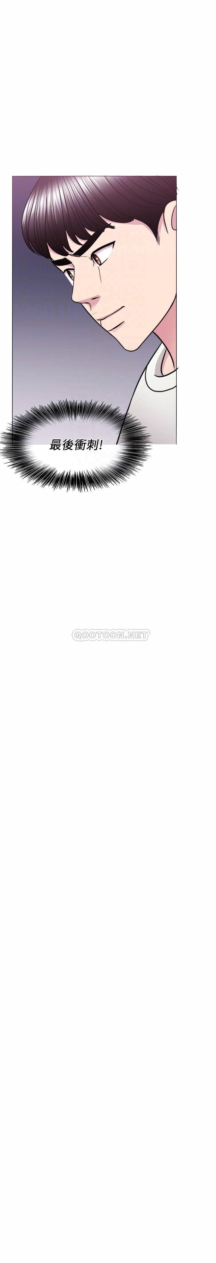 [韩国漫画] 湿身游泳课 剧情,熟女人妻,巨乳大奶#[35P]-12