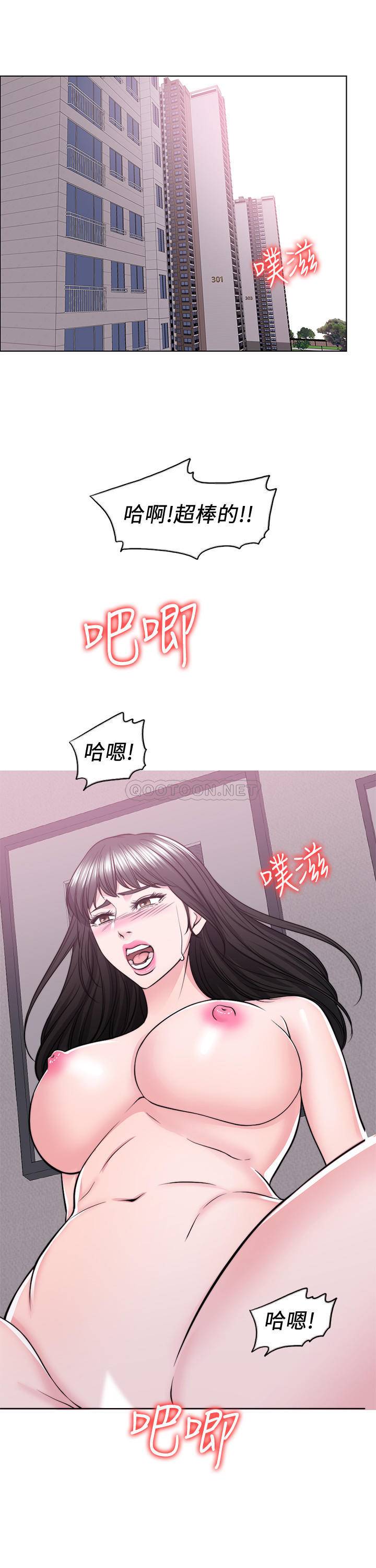 [韩国漫画] 湿身游泳课 剧情,熟女人妻,巨乳大奶#[35P]-13
