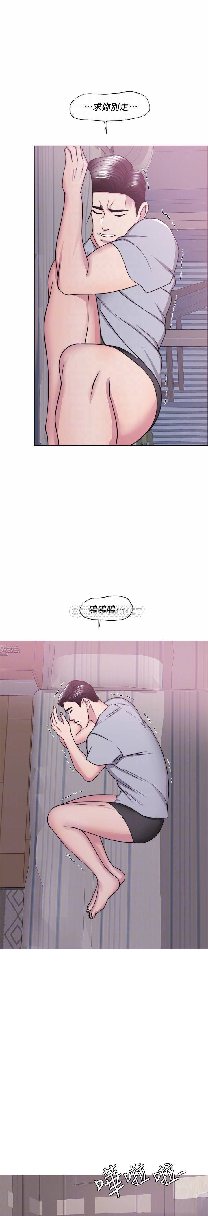 [韩国漫画] 湿身游泳课 剧情,熟女人妻,巨乳大奶#[35P]-18