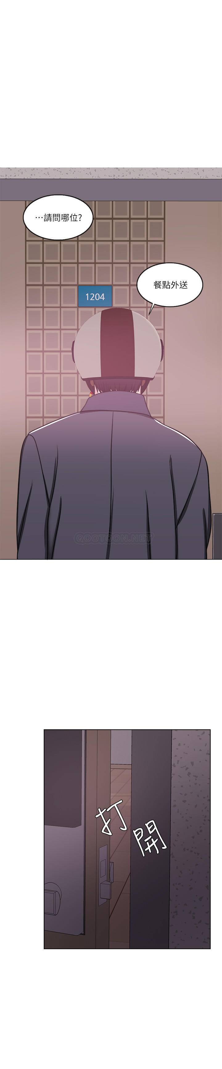 [韩国漫画] 湿身游泳课 剧情,熟女人妻,巨乳大奶#[35P]-30