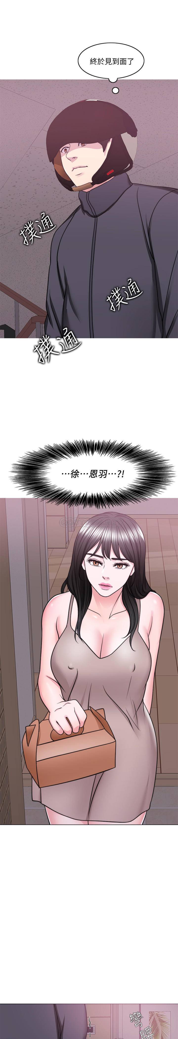 [韩国漫画] 湿身游泳课 剧情,熟女人妻,巨乳大奶#[35P]-31