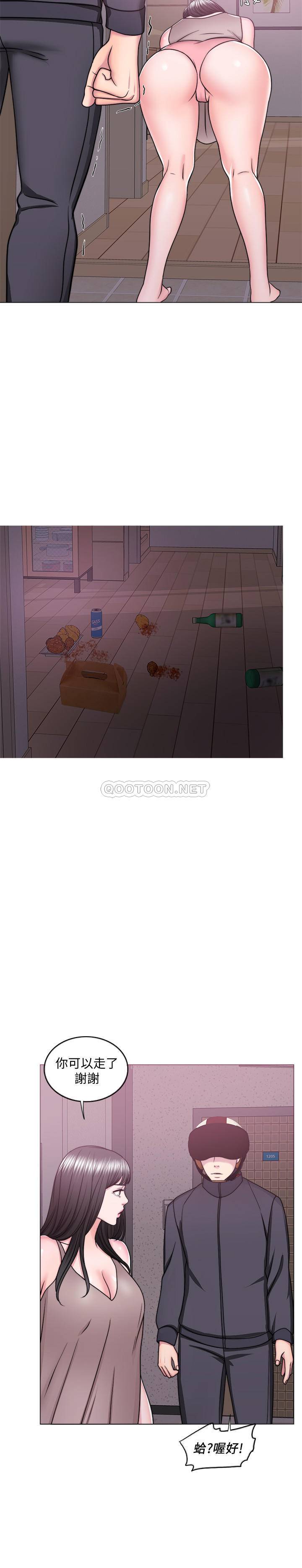 [韩国漫画] 湿身游泳课 剧情,熟女人妻,巨乳大奶#[35P]-32