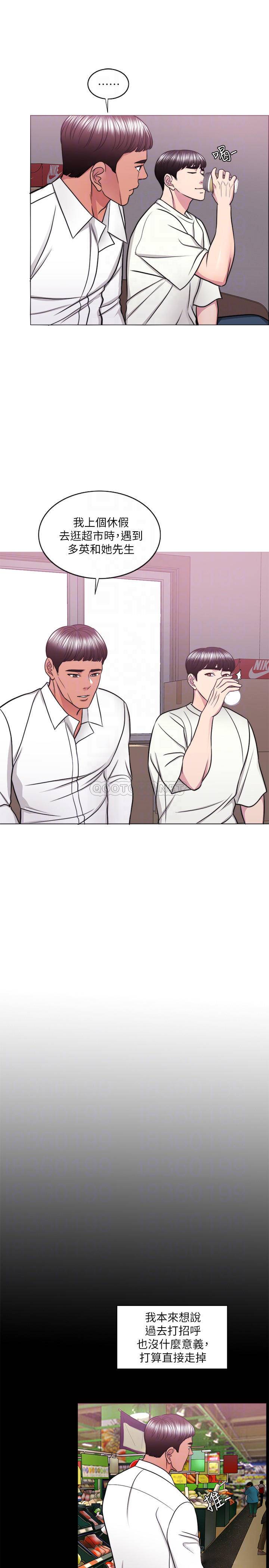 [韩国漫画] 湿身游泳课 剧情,熟女人妻,巨乳大奶#[35P]-6