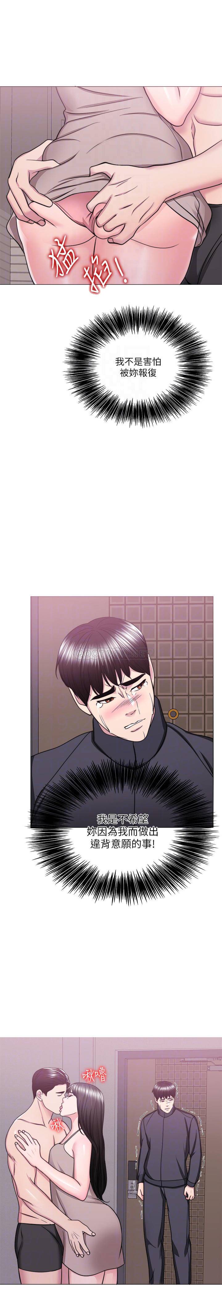 [韩国漫画] 湿身游泳课 剧情,熟女人妻,巨乳大奶#[31P]-14