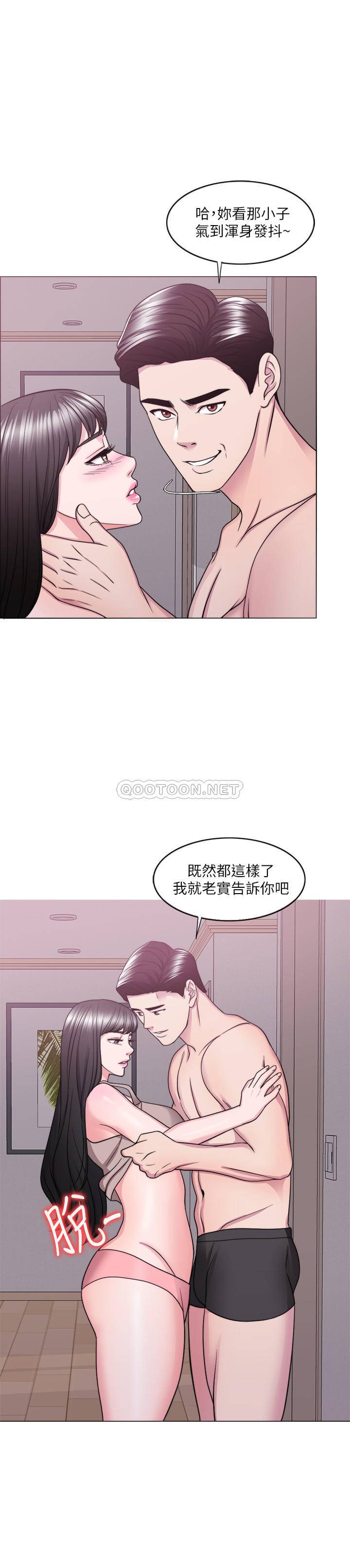 [韩国漫画] 湿身游泳课 剧情,熟女人妻,巨乳大奶#[31P]-15