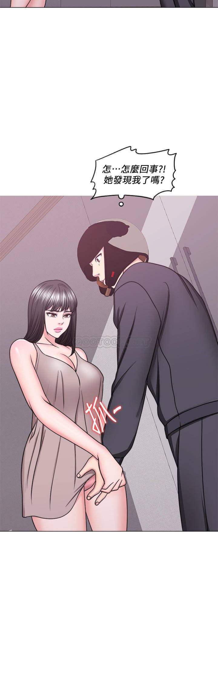 [韩国漫画] 湿身游泳课 剧情,熟女人妻,巨乳大奶#[31P]-2