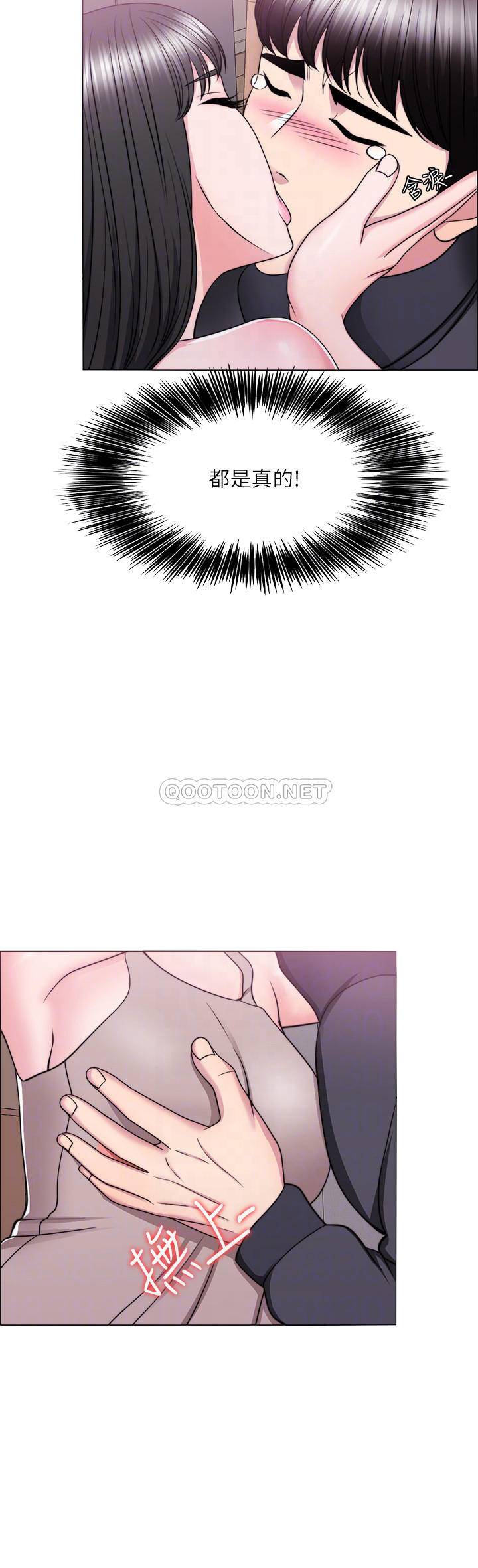 [韩国漫画] 湿身游泳课 剧情,熟女人妻,巨乳大奶#[30P]-12