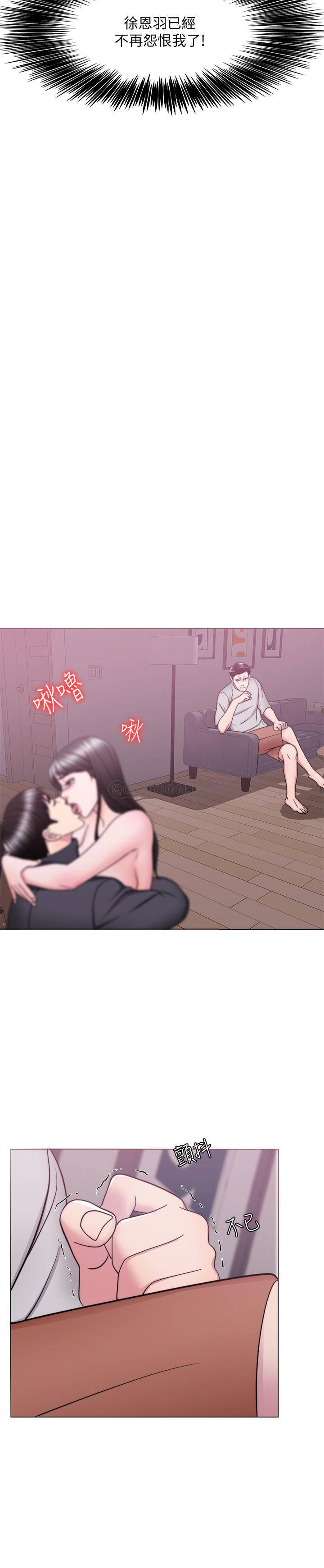 [韩国漫画] 湿身游泳课 剧情,熟女人妻,巨乳大奶#[30P]-20