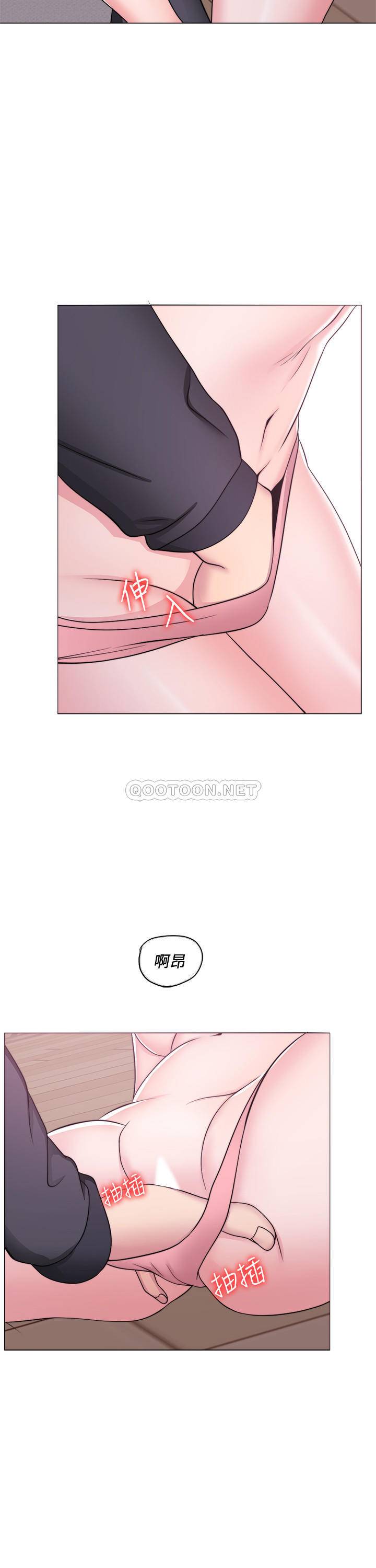 [韩国漫画] 湿身游泳课 剧情,熟女人妻,巨乳大奶#[30P]-22