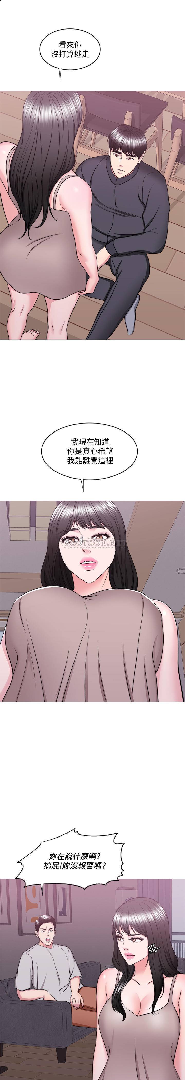[韩国漫画] 湿身游泳课 剧情,熟女人妻,巨乳大奶#[30P]-5