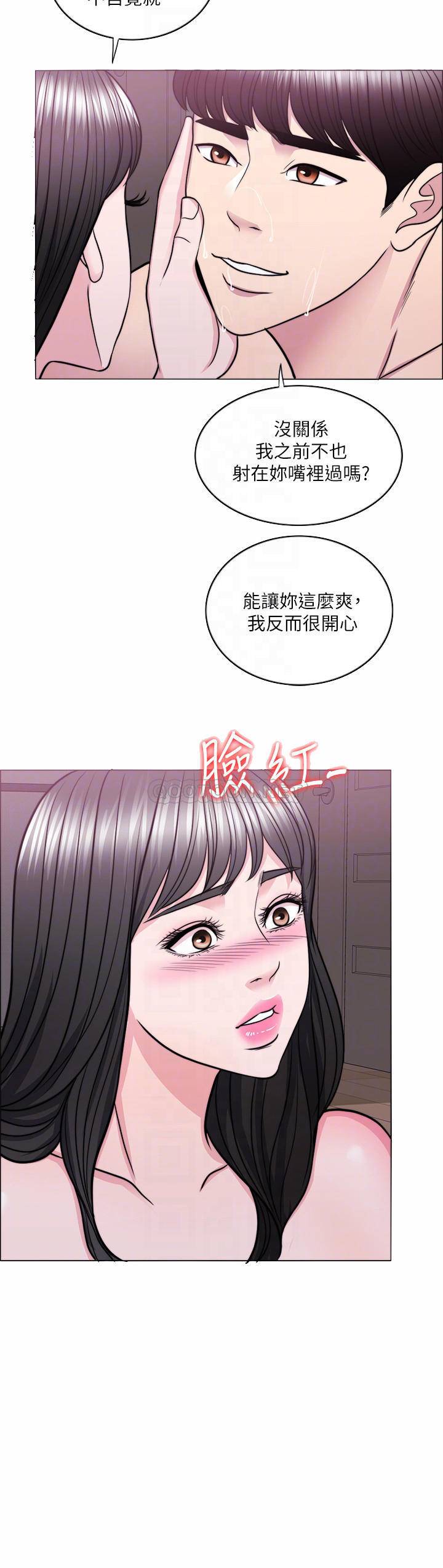 [韩国漫画] 湿身游泳课 剧情,熟女人妻,巨乳大奶#[33P]-12