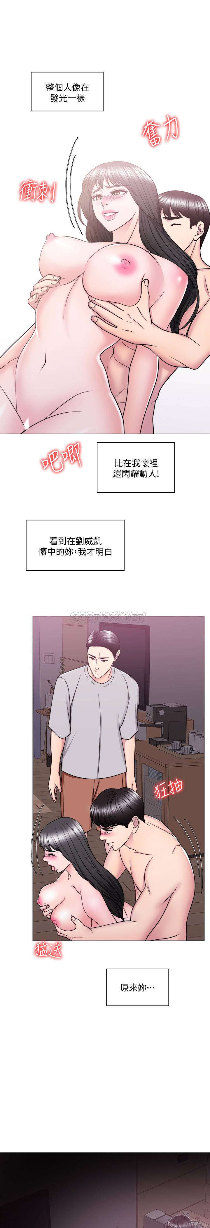 [韩国漫画] 湿身游泳课 剧情,熟女人妻,巨乳大奶#[33P]-28