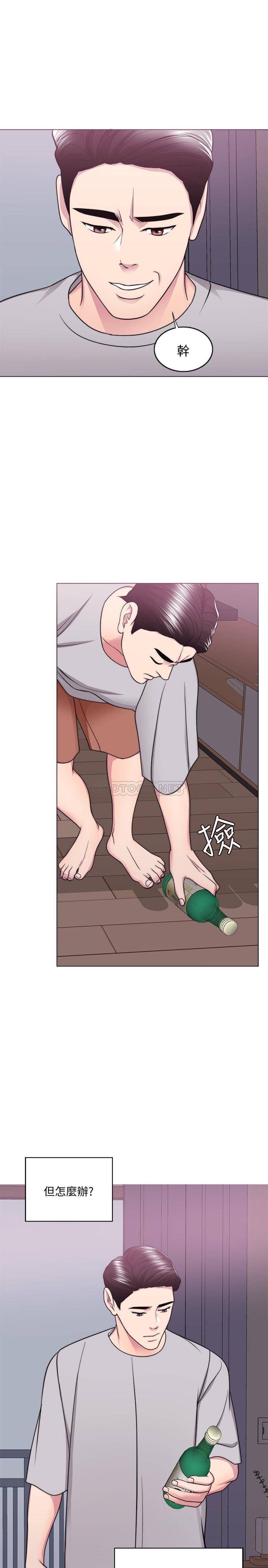 [韩国漫画] 湿身游泳课 剧情,熟女人妻,巨乳大奶#[33P]-30