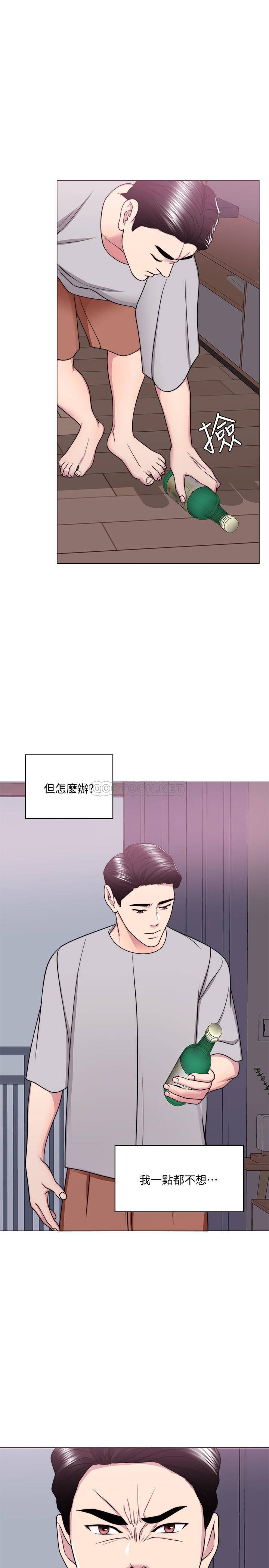 [韩国漫画] 湿身游泳课 剧情,熟女人妻,巨乳大奶#[38P]-1