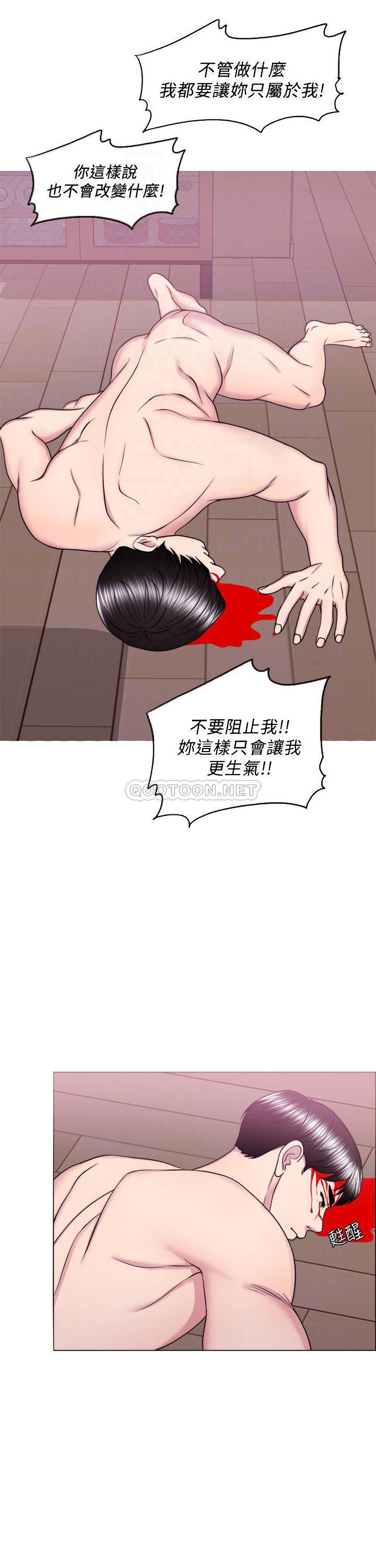 [韩国漫画] 湿身游泳课 剧情,熟女人妻,巨乳大奶#[38P]-12