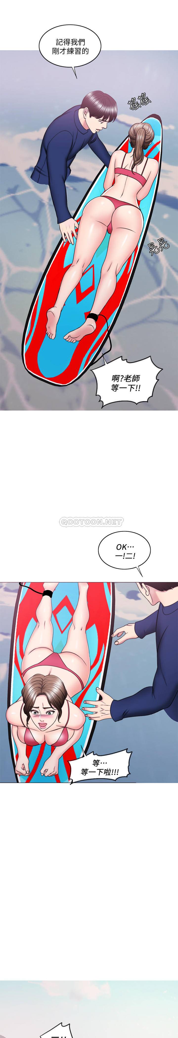 [韩国漫画] 湿身游泳课 剧情,熟女人妻,巨乳大奶#[38P]-28