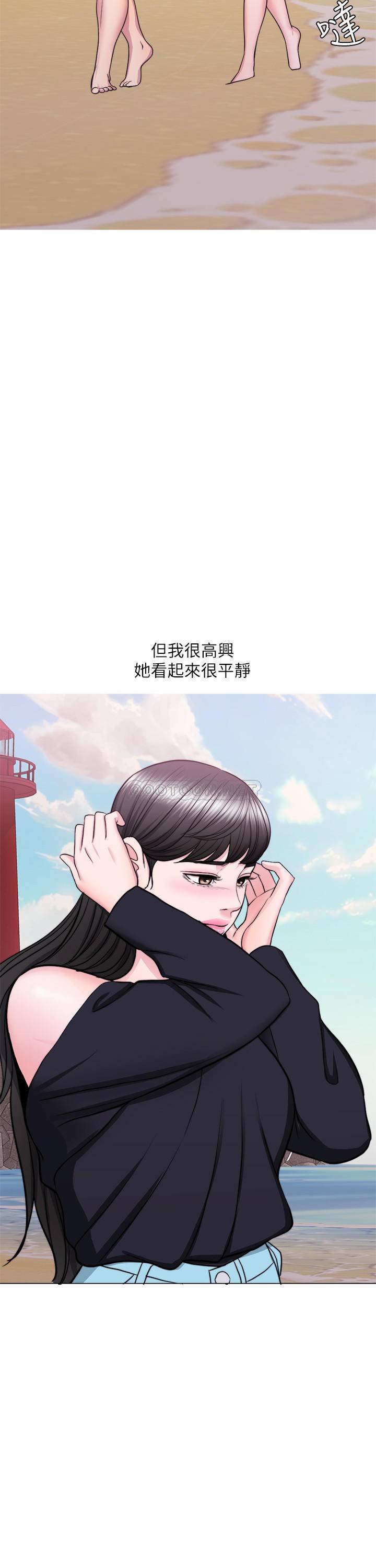 [韩国漫画] 湿身游泳课 剧情,熟女人妻,巨乳大奶#[38P]-35