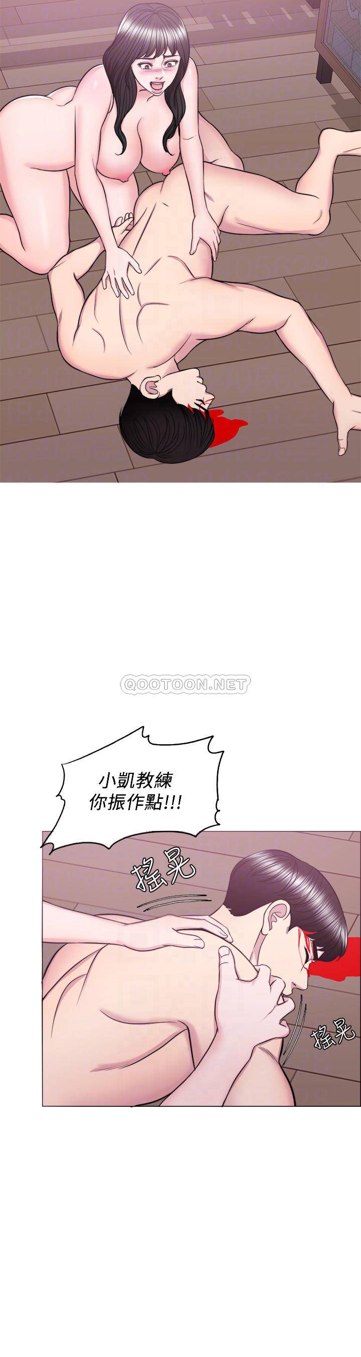 [韩国漫画] 湿身游泳课 剧情,熟女人妻,巨乳大奶#[38P]-6